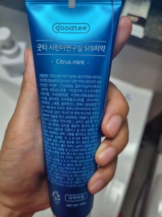 김지영님이 올린 리뷰 사진 2