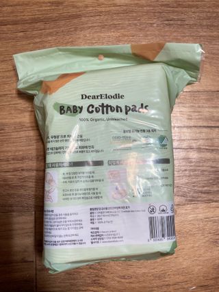 디어엘로디 유기농 무표백 건티슈 60매 — 4.5점을 준 리뷰어가 2022년 11월 올린 사용 사진