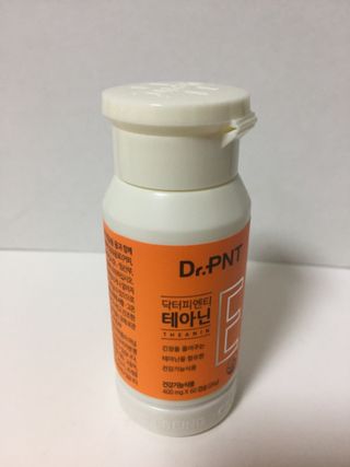 [Dr.PNT] 스트레스로 인한 긴장 OUT! 닥터피엔티 테아닌 — 5점을 준 리뷰어가 2023년 1월 올린 사용 사진