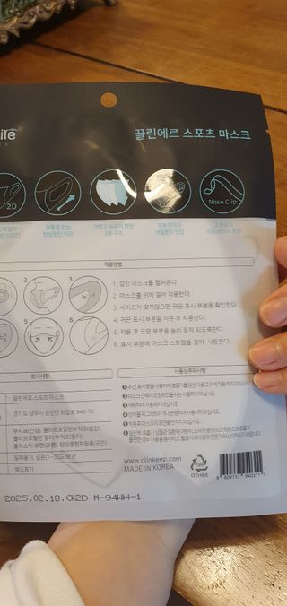 데이지맘님이 올린 리뷰 사진 2