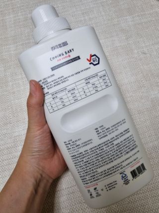 쿠잉베이비 에어워시 세탁세제,섬유유연제 1L — 5점을 준 리뷰어가 2022년 12월 올린 사용 사진
