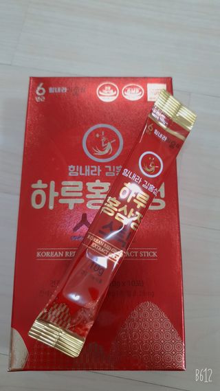 도리도리님이 올린 리뷰 사진 2