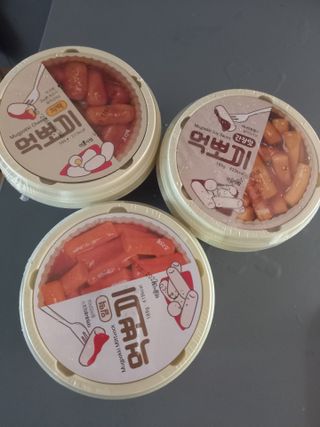 파란아이님이 올린 리뷰 사진 1