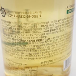 행운이가득가득❤️❤️❤️님이 올린 리뷰 사진 2
