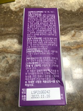 제이썬0103님이 올린 리뷰 사진 4