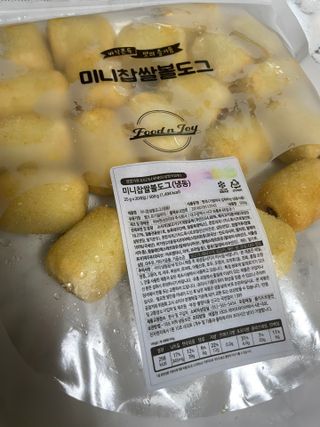 Dog&Ball 독앤볼 [Dog&Ball] 미니찹쌀볼도그 찹쌀치즈볼 — 5점을 준 리뷰어가 2021년 9월 올린 사용 사진