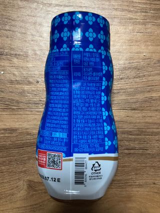 팔도비빔장 시그니처 380g 2개 — 4.5점을 준 리뷰어가 2022년 2월 올린 사용 사진