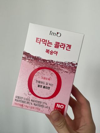 angelhyoni님이 올린 리뷰 사진 1