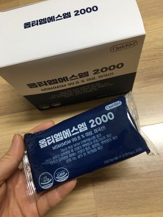 바른비타민 옵티엠에스엠2000 1박스 60포 관절 연골 복합건강기능식품 — 5점을 준 리뷰어가 2021년 6월 올린 사용 사진