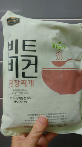 HaeryRim님이 올린 리뷰 사진 2