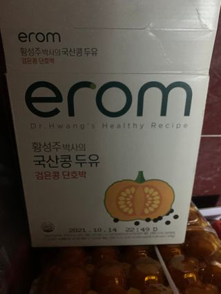 호찌영님이 올린 리뷰 사진 2