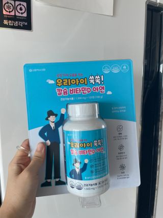 JJu’spapa님이 올린 리뷰 사진 1