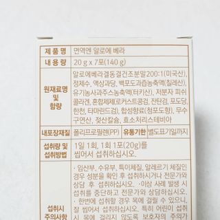 시크하게님이 올린 리뷰 사진 3