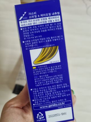 또로링님이 올린 리뷰 사진 3