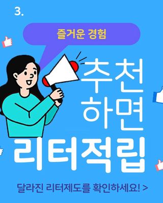 Ubbi님이 올린 리뷰 사진 4
