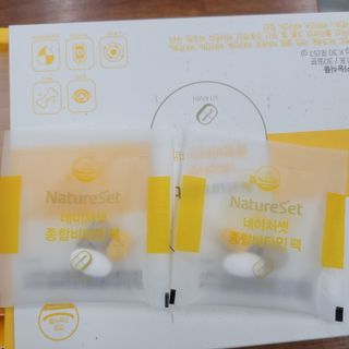 삼남매 맘^^님이 올린 리뷰 사진 2