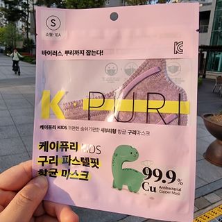 그늘이님이 올린 리뷰 사진 4