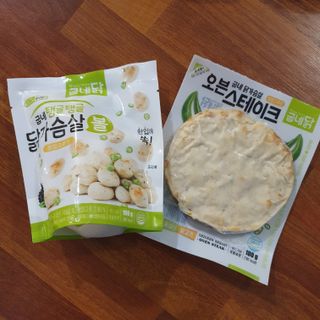 굽네몰 [굽네] 탱글탱글 닭가슴살볼 3종, 닭가슴살 오븐 스테이크 3종 — 5점을 준 리뷰어가 2021년 5월 올린 사용 사진