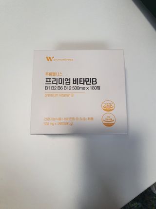 뽀글포글2님이 올린 리뷰 사진 2