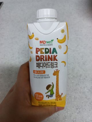 메디웰 페디아드링크 미니 바나나맛 — 5점을 준 리뷰어가 2021년 9월 올린 사용 사진