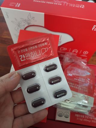 이지헬스 간편하니 [1개월 분  60정] — 5점을 준 리뷰어가 2021년 1월 올린 사용 사진