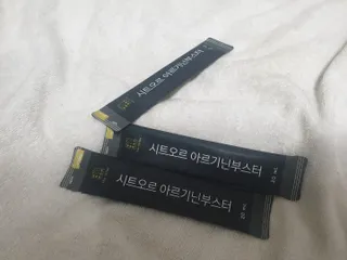 더리틀스 시트오르 아르기닌부스터 — 4점을 준 리뷰어가 2023년 1월 올린 사용 사진