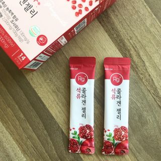 함초록 Rg+ 석류콜라겐젤리 — 5점을 준 리뷰어가 2021년 3월 올린 사용 사진
