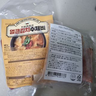 Sun님이 올린 리뷰 사진 1