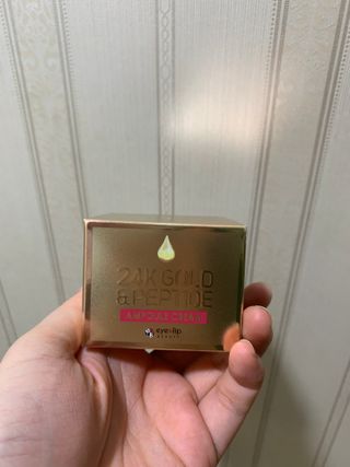 아이앤립 / EYENLIP 아이앤립 24K 골드 N 펩타이드 앰플 크림 — 4.5점을 준 리뷰어가 2021년 3월 올린 사용 사진