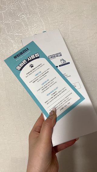 요블리님이 올린 리뷰 사진 3