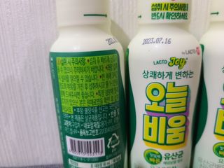 갱달여사님이 올린 리뷰 사진 3