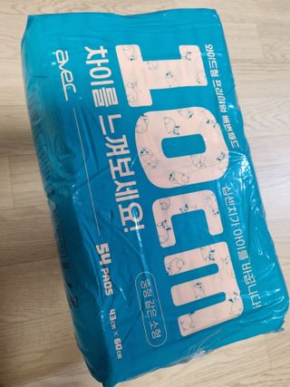 냠냠박사님이 올린 리뷰 사진 2