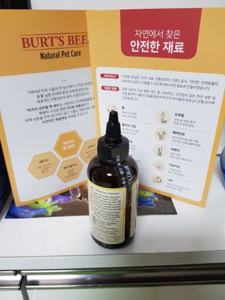 준맘님이 올린 리뷰 사진 2