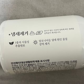 토리님이 올린 리뷰 사진 2