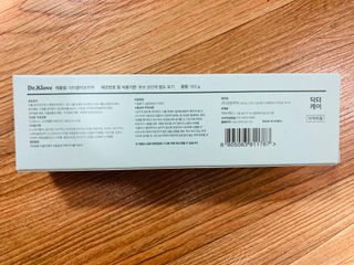 치과의사들이 선택한 솔루션, 닥터클러브치약 — 4점을 준 리뷰어가 2021년 7월 올린 사용 사진