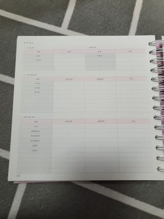박하정님이 올린 리뷰 사진 3