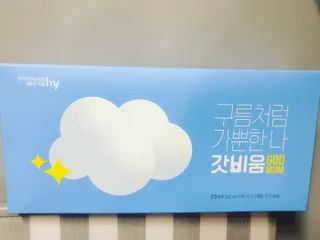 Uth연님이 올린 리뷰 사진 2