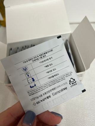 sum님이 올린 리뷰 사진 4