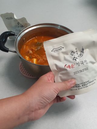 찰리랄라님이 올린 리뷰 사진 1