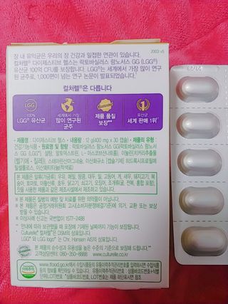 나리님님이 올린 리뷰 사진 4