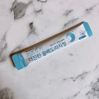 [이뮤니티플러스]우리아이 면역오키, 건강오키 _ 키즈오키 더진한꿀배도라지청 10포 1box — 5점을 준 리뷰어가 2022년 1월 올린 사용 사진