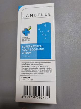 랑벨 수퍼내츄럴 아쿠아 수딩 크림 100ml — 5점을 준 리뷰어가 2022년 7월 올린 사용 사진