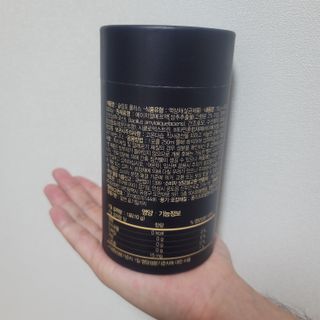 프리마인 자체 기업부설 연구소에서 찾아낸 건강한 수면의 비밀.  슬립토 플러스 30포 — 4점을 준 리뷰어가 2022년 7월 올린 사용 사진