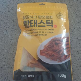 갱이님이 올린 리뷰 사진 2