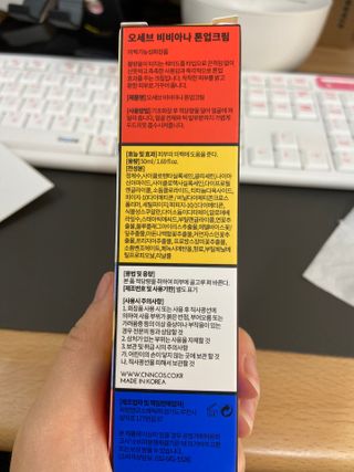 우정님이 올린 리뷰 사진 1