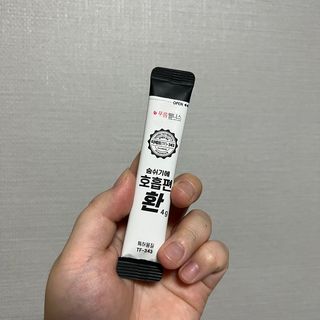 김여은님이 올린 리뷰 사진 3