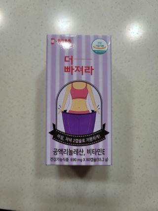 츄잉님이 올린 리뷰 사진 1