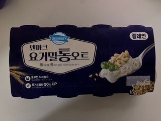 Hannarii님이 올린 리뷰 사진 1