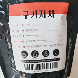 연지봉봉님이 올린 리뷰 사진 1