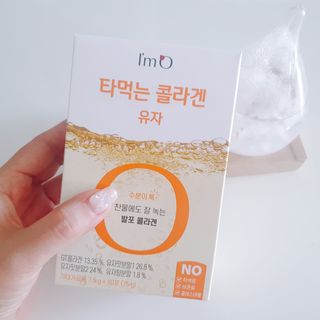 beanmom님이 올린 리뷰 사진 2